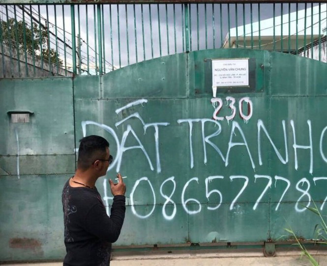 Các thửa đất bị Bộ Công an yêu cầu ngăn chặn mang tên bà Trần Uyên Phương đang dính tranh chấp. Các thửa đất bị Bộ Công an yêu cầu ngăn chặn mang tên bà Trần Uyên Phương đang dính tranh chấp.