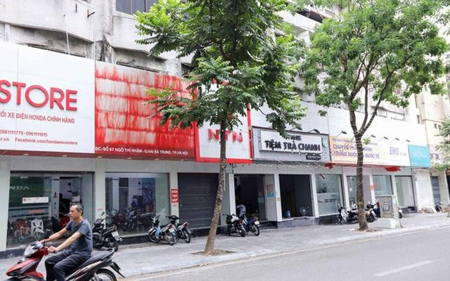 Thanh tra Chính phủ kiến nghị Tổng công ty Chè Cung cấp hồ sơ, tài liệu để cơ quan chức năng điều tra, xử lý vi phạm trong việc sử dụng nhà đất, góp vốn liên doanh liên kết không xin ý kiến chủ sở hữu. Thanh tra Chính phủ kiến nghị Tổng công ty Chè Cung cấp hồ sơ, tài liệu để cơ quan chức năng điều tra, xử lý vi phạm trong việc sử dụng nhà đất, góp vốn liên doanh liên kết không xin ý kiến chủ sở hữu.