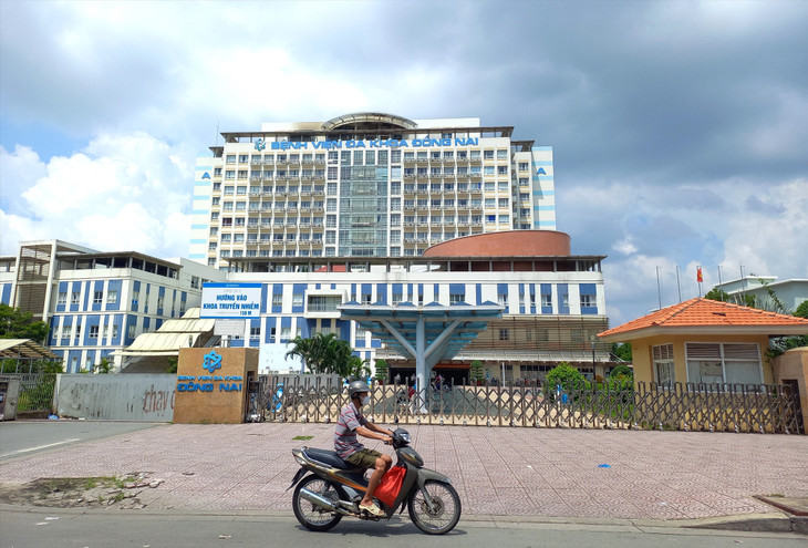 AIC đã cung cấp nhiều gói thầu, thiết bị mua sắm cho Bệnh viện Đa khoa tỉnh Đồng Nai.