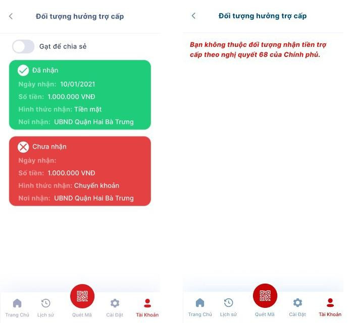 Thông tin hiển thị trên phần mềm