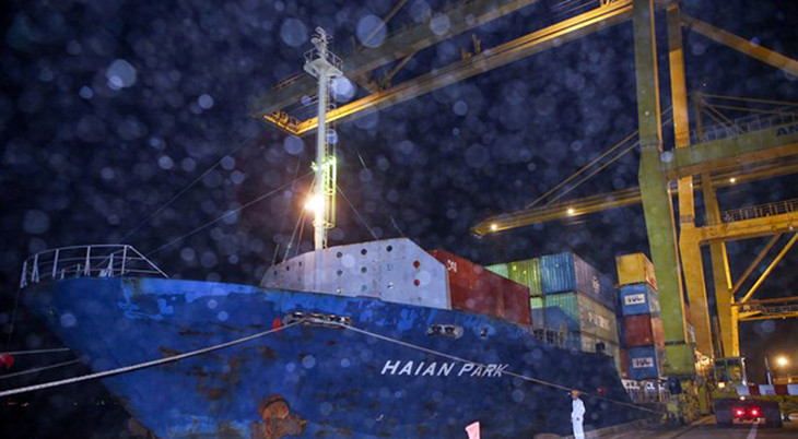 Tàu Haian Park cập cảng Tiên Sa (Đà Nẵng) để bốc xếp hàng hóa trong ngày đầu năm mới 2023 Tàu Haian Park cập cảng Tiên Sa (Đà Nẵng) để bốc xếp hàng hóa trong ngày đầu năm mới 2023