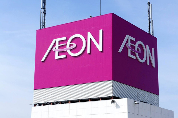 Trung tâm thương mại Aeon Mall Thanh Hóa có quy mô sử dụng đất gần 105.000 m2 tại phường Quảng Thành, TP. Thanh Hóa Trung tâm thương mại Aeon Mall Thanh Hóa có quy mô sử dụng đất gần 105.000 m2 tại phường Quảng Thành, TP. Thanh Hóa