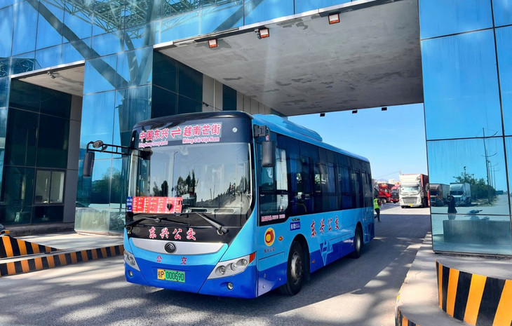 Tuyến vận tải hành khách quốc tế khu vực biên giới Phòng Thành Cảng (Trung Quốc) - Tiên Yên (Việt Nam) Tuyến vận tải hành khách quốc tế khu vực biên giới Phòng Thành Cảng (Trung Quốc) - Tiên Yên (Việt Nam)