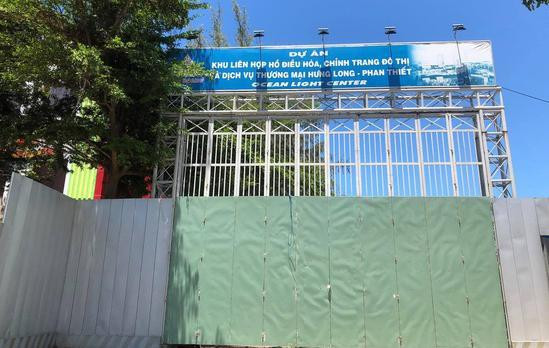 Cổng dự án Ocean Light Center Phan Thiết Cổng dự án Ocean Light Center Phan Thiết