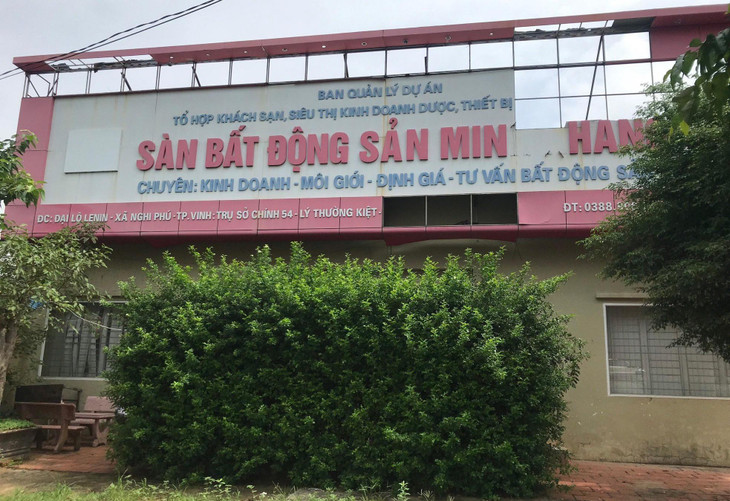 Kết quả điều tra ban đầu xác định, trong quá trình triển khai dự án Khu đô thị Minh Khang, 2 vợ chồng bà Thu đã có hành vi lừa đảo chiếm đoạt tài sản của nhiều người dân.