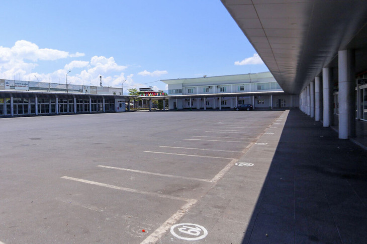 Bến xe Đà Nẵng dừng hoạt động từ ngày 28/7 Bến xe Đà Nẵng dừng hoạt động từ ngày 28/7