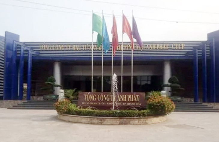 Trụ sở Tổng công ty Đầu tư, Xây dựng và Thương mại Anh Phát