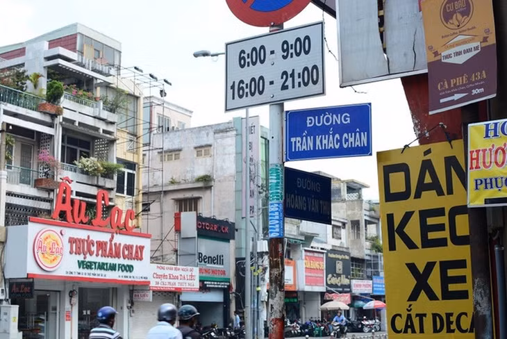 Ngoài tên đường giống nhau, một số tên đường tại TP.HCM được đặt chưa chính xác