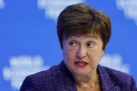 Giám đốc điều hành Quỹ tiền tệ Quốc tế Kristalina Georgieva. Ảnh: Internet