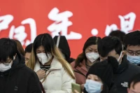 Các số liệu cho thấy kinh tế Trung Quốc đã chạm đáy khi làn sóng Covid-19 dần hạ nhiệt. Ảnh minh họa: Internet