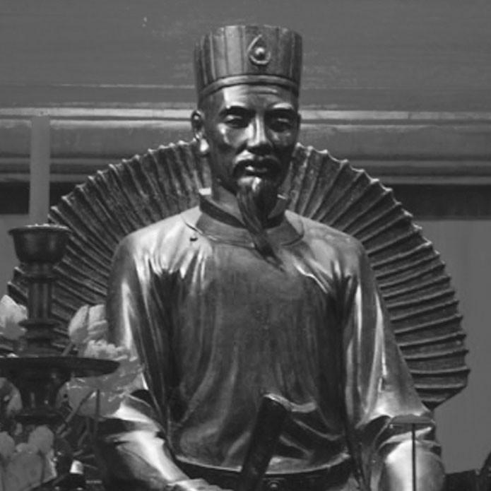 Những danh nhân tuổi Hợi trong lịch sử dân tộc ảnh 1