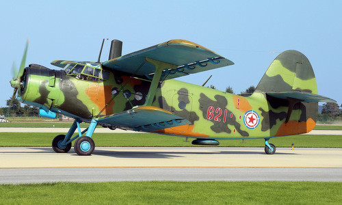 Mẫu máy bay cổ chuyên chở đặc nhiệm nhảy dù của Triều Tiên ảnh 2