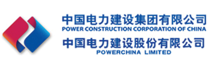 10 nhà thầu lớn nhất thế giới 2016 ảnh 6