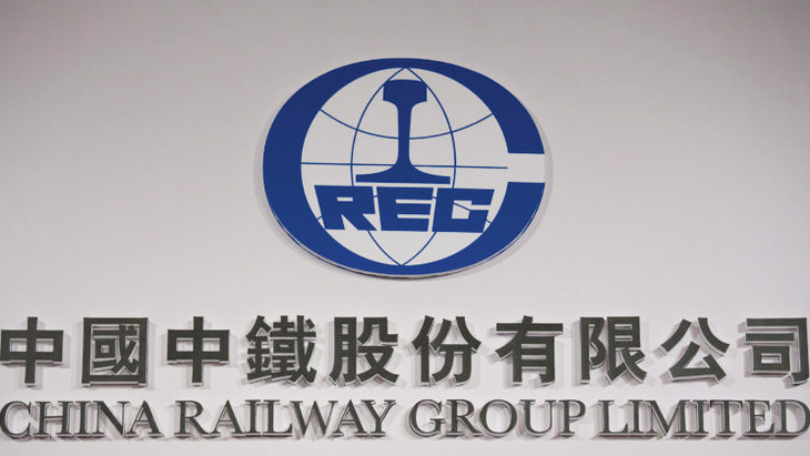 10 nhà thầu lớn nhất thế giới 2016 ảnh 2