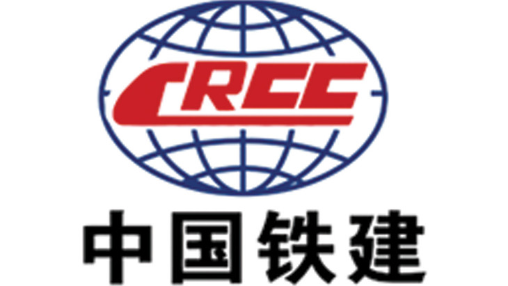 10 nhà thầu lớn nhất thế giới 2016 ảnh 3