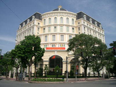 Trụ sở Bộ Tài chính