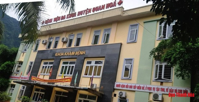 Bệnh viện Đa khoa huyện Quan Hóa - nơi ông Tần làm giám đốc và để xảy ra nhiều sai phạm.