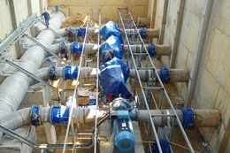 Gói thầu Thi công xây dựng công trình có giá dự toán 48,931 tỷ đồng, thuộc Dự án Nâng cấp trạm bơm Ông Ích Khiêm (giai đoạn 2). Ảnh minh họa: Hoàng Hiệp