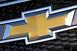 Ngày 19/01/2026, đấu giá 01 xe ô tô con đã qua sử dụng, nhãn hiệu CHEVROLET tại TP. Hà Nội