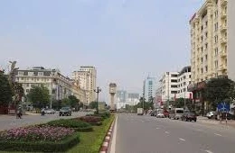 Ngày 16/03/2026, đấu giá quyền sử dụng đất tại phường Võ Cường, tỉnh Bắc Ninh