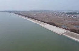 Ngày 16/01/2026, đấu giá quyền sử dụng đất và tài sản gắn liền trên đất tại xã Hải Hậu, tỉnh Ninh Bình