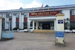 Dự án Bệnh viện Tâm thần được UBND tỉnh Vĩnh Long phê duyệt là dự án nhóm C, loại công trình dân dụng, cấp II. Ảnh: NC st