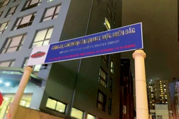 Công ty CP Vải sợi May mặc Miền Bắc lên phương án chào bán 56,5 triệu cổ phiếu riêng lẻ với mức giá 20.000 đồng/cổ phiếu. Ảnh: Lê Dương Thủy