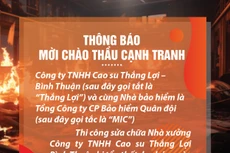 Thông báo mời chào thầu cạnh tranh - 竞争性投标邀请函