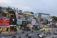 Ngày 11/02/2026, đấu giá quyền sở hữu nhà ở và quyền sử dụng đất tại phường An Hội Đông, TP. HCM