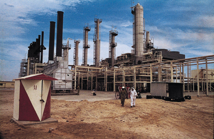 Những quốc gia tự cường nổi tiếng trên thế giới ảnh 2