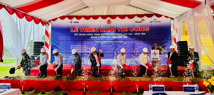 Lễ triển khai thi công xây dựng công trình Dự án Đường dây 500kV Lào Cai- Vĩnh Yên, đoạn tuyến qua tỉnh Phú Thọ ngày 5/3, tại Phú Thọ