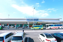 Đà Nẵng gọi đầu tư vào Sân bay Chu Lai theo phương thức PPP