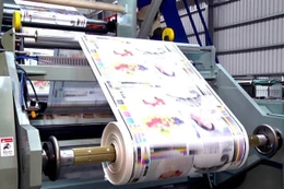 Hơn 1.168 tỷ đồng in sách giáo dục năm học 2026 - 2027