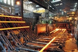 Gia Lai: Bán đấu giá nhà máy chế biến quặng sắt và hơn 16 ha đất công nghiệp