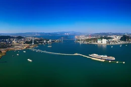 Quảng Ninh: 1 nhà thầu tham dự gói thầu 1.352 tỷ đồng thuộc đường ven biển Tây Bắc vịnh Cửa Lục